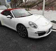 彩界秘籍,彩票,期独家预测,湖南体彩,湖南体彩网,湖南体彩网官网,体育彩票,体彩大乐透,竞彩足球,体彩公益