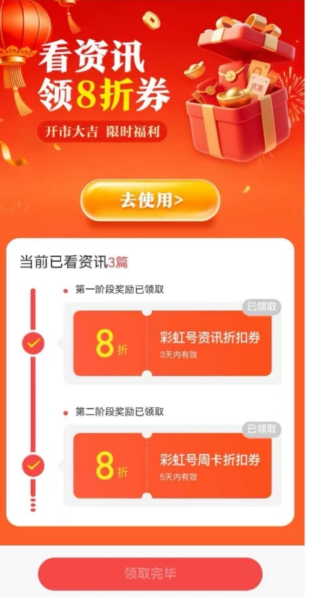 沧海排列三,期预测,专家质合分,湖南体彩,湖南体彩网,湖南体彩网官网,体育彩票,体彩大乐透,竞彩足球,体彩公益