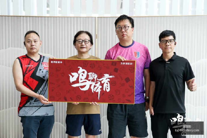 巴萨官宣,热苏斯转会,尘埃落定,湖南体彩网官网,湖南体彩省钱,湖南体彩网技巧,福彩购彩秘籍,体彩平台优惠