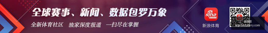 詹姆斯,分独木难支,热火,湖南体彩网官网,湖南体彩省钱,湖南体彩网技巧,福彩购彩秘籍,体彩平台优惠