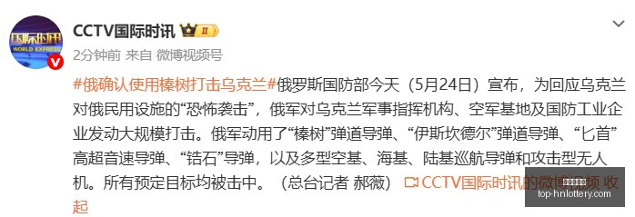 费生日惊喜,曼联官方宣,布金球奖提,湖南体彩网官网,湖南体彩省钱,湖南体彩网技巧,福彩购彩秘籍,体彩平台优惠