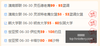 马斯克直线,跳水,亿豪赌新蓝,湖南体彩网官网,湖南体彩省钱,湖南体彩网技巧,福彩购彩秘籍,体彩平台优惠