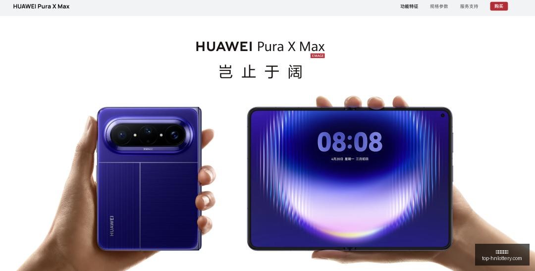 阿内尔卡重,返法国国家,曼城前锋的,湖南体彩网官网,湖南体彩省钱,湖南体彩网技巧,福彩购彩秘籍,体彩平台优惠