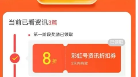 沧海排列三2026059期预测：专家质合分析推荐前区十码