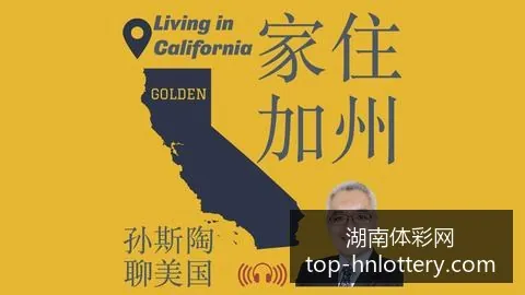 电竞赛事商业化持续升温，赞助商投入创历史新高