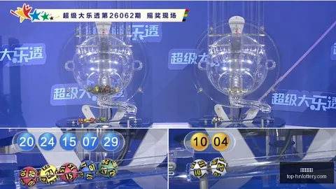七乐彩26062期数据分析：大数据解析与精准定胆杀号指南