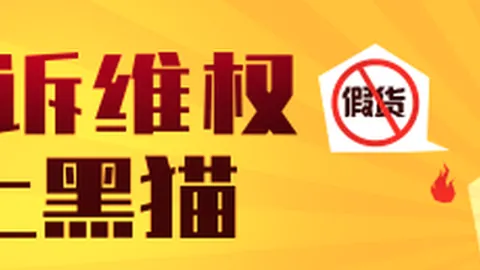 小米电竞新品性能突破电竞潮流